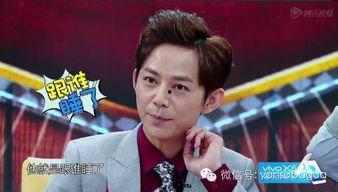 何炅王嘉尔圈内爆料了吗 第1张 何炅王嘉尔圈内爆料了吗 第1张