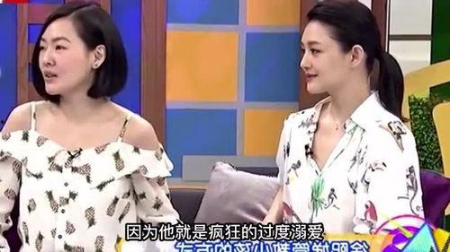 大s和小s最新爆料歌,揭秘娱乐圈不为人知的秘密  第1张