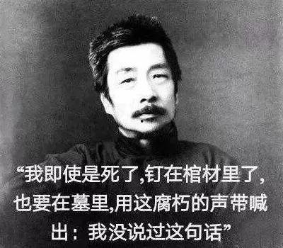 趣事新闻爆料文案,这些新闻事件让人捧腹大笑! 第3张 趣事新闻爆料文案,这些新闻事件让人捧腹大笑! 第3张