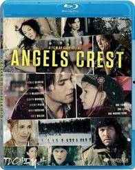 天使之冠在线观看,在线观看,揭开神秘天使的奇幻之旅 第2张 天使之冠在线观看,在线观看,揭开神秘天使的奇幻之旅 第2张