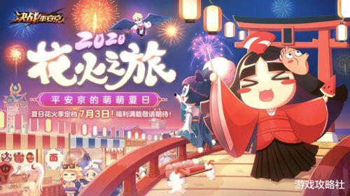 花火爆料最新,揭秘娱乐圈最新劲爆事件！  第3张