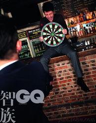 郑恺爆料贾乃亮视频,揭秘娱乐圈不为人知的一面  第1张