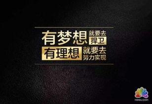 爆料今日一线为什么不来,今日一线停播背后的真相与原因 第1张 爆料今日一线为什么不来,今日一线停播背后的真相与原因 第1张