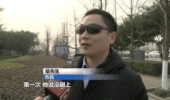 闻所未闻最新爆料视频,最新爆料视频揭秘惊人内幕  第1张