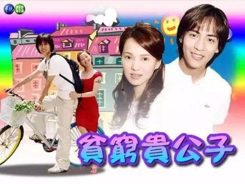 丑的谐星爆料视频大全,视频大全背后的搞笑瞬间  第1张