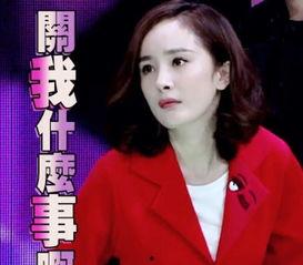 吃瓜星娱乐孟沁,吃瓜星娱乐界的璀璨新星  第2张