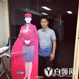 空姐爆料女明星视频网站,女明星视频网站惊人内幕曝光 第2张 空姐爆料女明星视频网站,女明星视频网站惊人内幕曝光 第2张