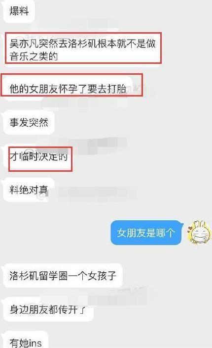 宝弟好友爆料视频,精彩瞬间大公开 第1张 宝弟好友爆料视频,精彩瞬间大公开 第1张