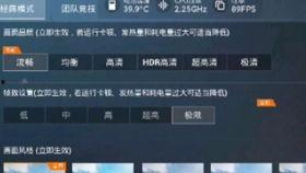 晓蛇爆料视频大全,揭秘娱乐圈幕后真相  第2张