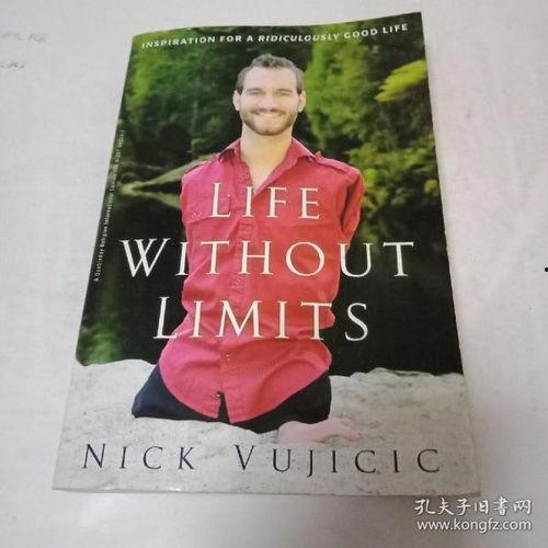 life人生在线观看,Life人生在线观看之旅 第2张 life人生在线观看,Life人生在线观看之旅 第2张