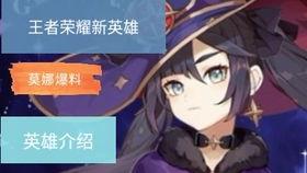 阿尼亚最新爆料图片,揭秘神秘图片背后的故事  第2张 阿尼亚最新爆料图片,揭秘神秘图片背后的故事  第2张