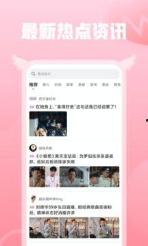 医院孕妇爆料视频播放下载,揭秘医院真实一面  第3张 医院孕妇爆料视频播放下载,揭秘医院真实一面  第3张