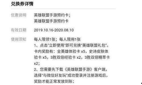 二游最新爆料消息,神秘新游即将上线,内含独家彩蛋与惊喜! 第1张 二游最新爆料消息,神秘新游即将上线,内含独家彩蛋与惊喜! 第1张