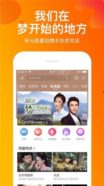 聋人网红爆料视频播放,揭秘视频播放背后的感人故事  第2张 聋人网红爆料视频播放,揭秘视频播放背后的感人故事  第2张