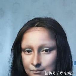 抖音里爆料娱乐圈的女生,揭秘幕后真相与情感纠葛  第3张 抖音里爆料娱乐圈的女生,揭秘幕后真相与情感纠葛  第3张