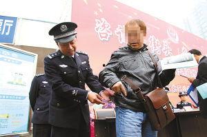 民警爆料小偷完整视频,小偷作案全过程,高清视频还原惊心动魄一幕  第2张 民警爆料小偷完整视频,小偷作案全过程,高清视频还原惊心动魄一幕  第2张
