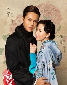 热热热热色原在线观看,一场视觉与情感的盛宴  第3张 热热热热色原在线观看,一场视觉与情感的盛宴  第3张