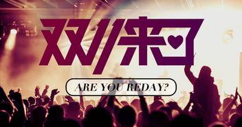 苏州饭店爆料事件视频,揭秘幕后真相  第3张 苏州饭店爆料事件视频,揭秘幕后真相  第3张