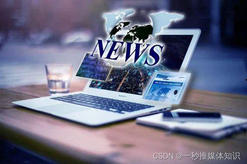 鹏程爆料雨点视频大全集,雨点视频大全集精彩瞬间回顾  第1张 鹏程爆料雨点视频大全集,雨点视频大全集精彩瞬间回顾  第1张