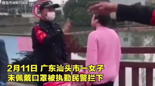 网友爆料托梦视频,神秘梦境揭示惊人真相  第3张 网友爆料托梦视频,神秘梦境揭示惊人真相  第3张