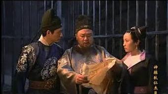 神探狄仁杰2部在线观看,双案迷踪,智慧对决  第3张 神探狄仁杰2部在线观看,双案迷踪,智慧对决  第3张