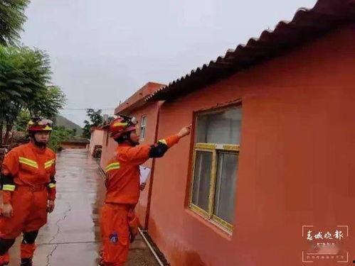 延吉饭店爆料视频最新一期,揭秘惊人内幕,引发网友热议  第3张 延吉饭店爆料视频最新一期,揭秘惊人内幕,引发网友热议  第3张