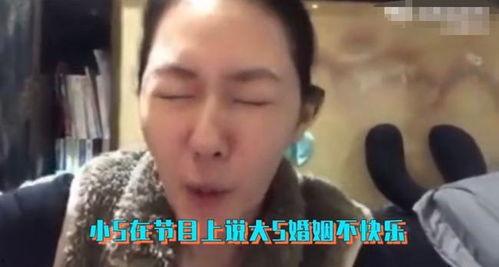 吃瓜三个男网红是谁,揭秘“吃瓜三巨头”网红背后的故事”  第2张 吃瓜三个男网红是谁,揭秘“吃瓜三巨头”网红背后的故事”  第2张