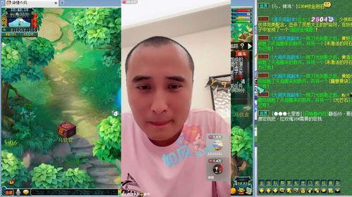 手游爆料小表弟视频,小表弟视频揭秘神秘游戏内容  第3张 手游爆料小表弟视频,小表弟视频揭秘神秘游戏内容  第3张