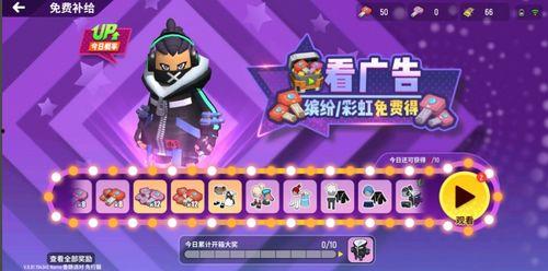 香肠派对8月爆料视频,全新内容与玩法大揭秘!  第3张 香肠派对8月爆料视频,全新内容与玩法大揭秘!  第3张